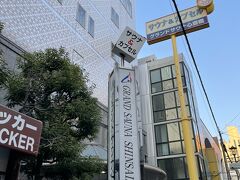 ただ、スパワは熱波師の熱波がないので、夕方グランドサウナ心斎橋へ。
ここ、９０分１４００円コースがあって、設備は古いですが、熱波師の腕は確か、ということで、最近ちょくちょくお邪魔してます。