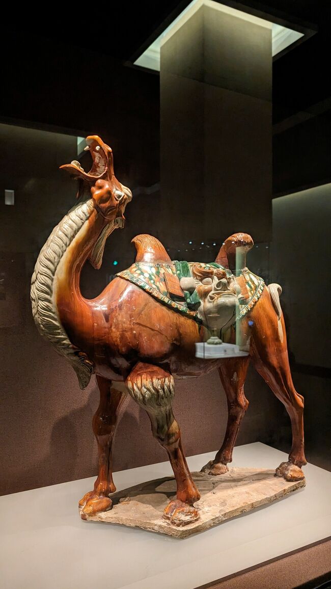 中国前漢長安未央宮残瓦(箱付き) 中国前漢長安未央宮残瓦(箱付き)