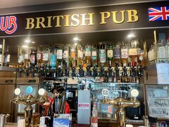 HUB羽田空港第2T店