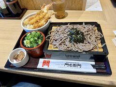 ざる天丼（1,290円）
美味しかったです、ごちそうさまでした！