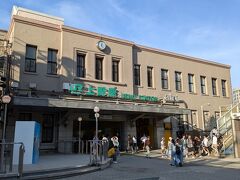 ＪＲの上野駅に向かい、