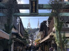 上まで行って戻ってきたら何時になるか分からないので、先に腹ごしらえすることに。