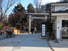 四柱神社