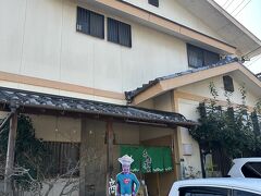 ここが評判が良かったので、トライします。