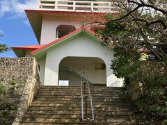 竜宮城展望台