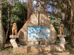 砂山ビーチ