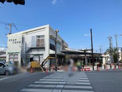 宮古島公設市場