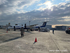 飛行機での移動