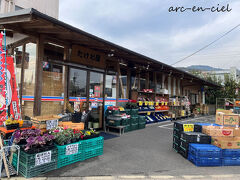 「スーパーたけお屋」でショッピング