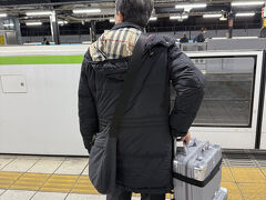 自宅最寄りの地下鉄から
有楽町で山手線に乗り換え
