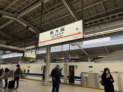 あっという間に新大阪
ここからJRで梅田へ
