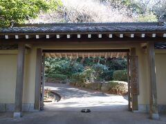 県立大磯城山公園