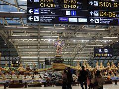 翌12月1日は、スワンナブーム国際空港8：15発のTG672便なので、5：30前にFXホテル・メトロリンク・マッカサンをチェックアウトしてエアポート・レイル・リンクで空港まで移動。