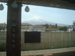 富士山駅でも富士山がきれいに見えました。