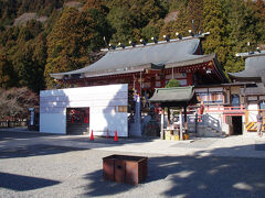 大山阿夫利神社下社　お参りしました　豆撒きの準備ができていました　今年の豆撒き（節分）は２月２日です