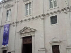 リスボンへの帰り道、サンロケ教会に行きたいのでと言って近くで下ろしてもらう。しかし地図上では近くだけど、異常に急な坂を上ることに。ホントはトラムに乗るはずなんだけど閉館時間も近いのでぜーぜー言いながらなんとか上り切ってサンロケ教会博物館へ。ホント、死ぬかと思うくらいつらかった。
ここは天正少年遣欧使節団が逗留した場所。日本人として見ておかなくてはと意気込んだものの、館員さんに聞くとそれを示す資料は何もなしだとか。えー。