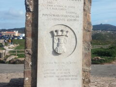 「ここに地終わり、海始まる」、宮本輝さんの小説でもありましたね。