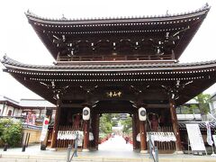 中山寺 山門