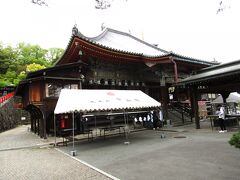 中山寺