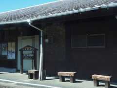 遠江一宮駅。
今回は寄りませんでしたが、小國神社に行ってみたいです。