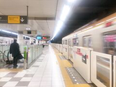日吉駅に到着