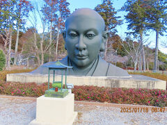 そして南下してやってきたのは茂原市にある『藻原寺（そうげんじ）』