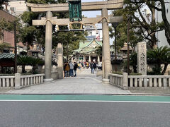 「難波八坂神社」です。