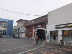 東武動物公園駅