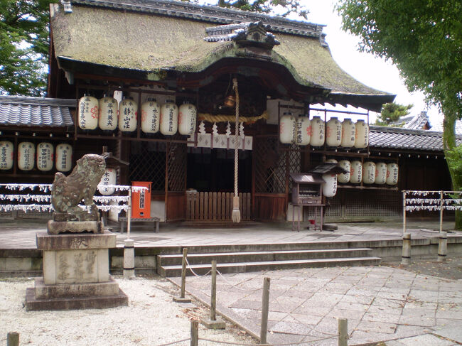 西国三十三所～第10番 明星山 三室戸寺＋宇治・平等院』宇治(京都)の