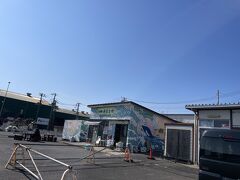 港湾内に入り
どこやー？
あったあった
お客さんひと組います