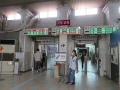 平渓線の始発駅は瑞芳です。