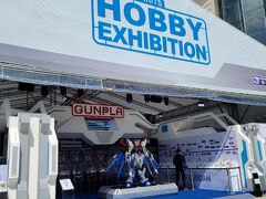 再びヨシコちゃんと街歩き。
サイアム方面へやって来ました。