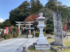 飛鳥坐神社