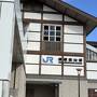 京の冬の旅2025