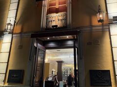 Casa Valadez