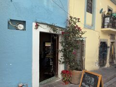 エスタシオンジェラート