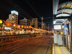 浜町アーケード
