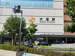 大垣駅、意外と？大きな駅で驚きでした＾＾
ロータリーをぐるっと迂回して大通りへ出ます