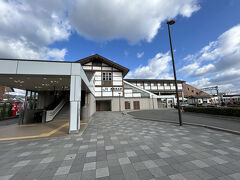 嵯峨嵐山駅。
各駅列車で亀岡駅へ。
10:43 亀岡駅で「特急はしだて3号」に乗り換えた。特急はしだて3号は全席指定席。
12:36 天橋立駅到着

特急の切符は、ネット（JR西日本おでかけネット）で購入し、JR京都駅の改札出てすぐにある券売機で発券した。