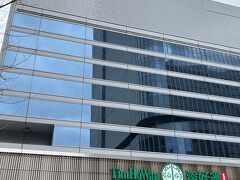 　迷子にならないよう、２女について行きます。ランチ場所はここ。添好運日比谷店。TimHoWan.2女のチョイス。
