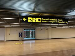 日付が変わった28日の深夜にタイ入国