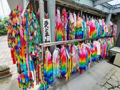 愛と平和を訴えてもいっこうに なくならない 戦争