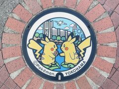 本日マンホールにこめ