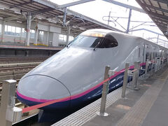 東京駅から乗車☆
あっというまに「那須塩原駅」到着☆

久しぶりにＥ２系に乗ったけど、Ｅ５系に比べると走行音は少しうるさいし、横揺れがやや強いし、乗り心地はＥ５系より劣ります。
ま、古いから当たり前ですが。