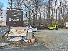 さっそく「森のVoiVoi」でパンケーキを食べることに☆