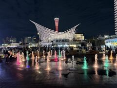 震災メモリアルパークを出ると、このような風景が目に飛び込んできて... 明るい風景に癒されました。