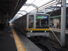 クリテリウムは途中からでも近くに行けるので、、
旦那の用事が終わってから行きました