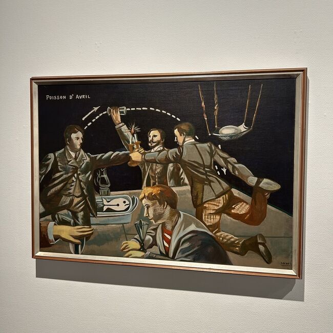 MOMAT コレクション〔国立東京近代美術館 所蔵作品展〕（2024.9