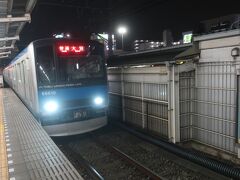 アーバンパークラインに乗換て