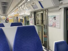 息子の希望により、いつもモノレールは先頭車両。
